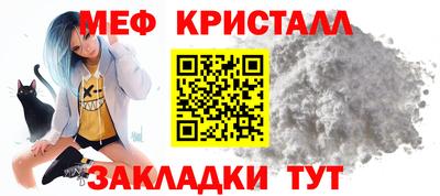 jwh Малгобек