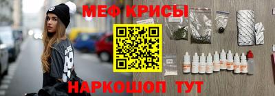 jwh Малгобек
