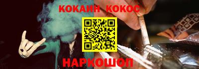альфа пвп VHQ Мариинск