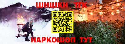 альфа пвп VHQ Мариинск