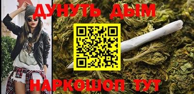 альфа пвп VHQ Мариинск