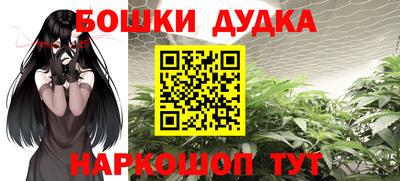 альфа пвп VHQ Мариинск