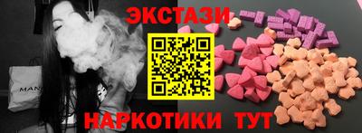 jwh Малгобек