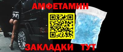 гидра Малоярославец