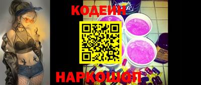 jwh Малгобек
