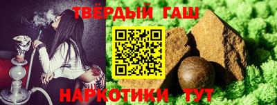 альфа пвп VHQ Мариинск