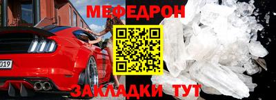 гидра Малоярославец