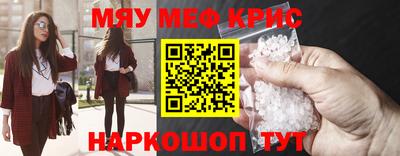 гидра Малоярославец
